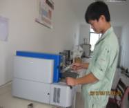 直读光谱仪 ( 德国OBLF).png